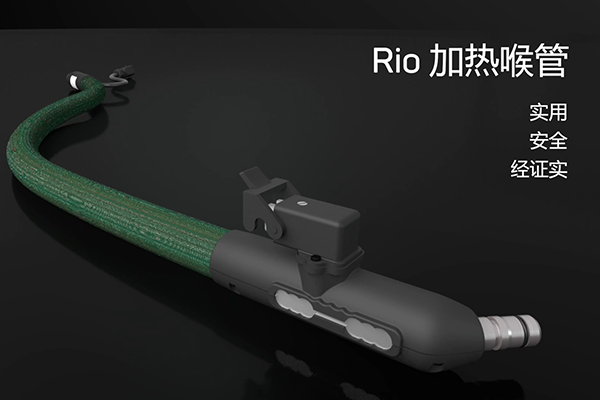 Thumbnail-Rio-cn
