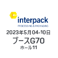 Störer interpack jp